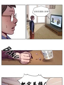 贖罪營1-74話[完結]_01-49_0113