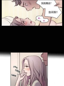贖罪營1-74話[完結]_01-49_0119