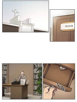 贖罪營1-74話[完結]_01-49_0110