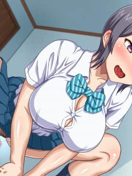 [ほっとみかん (きしめん)] ぽんこつニート姉のメス穴は俺専用の気持ち良すぎる生オナホ_280