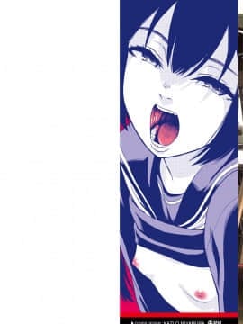 [砂漠] 俺は屑だからこそ救われる権利がある！_003