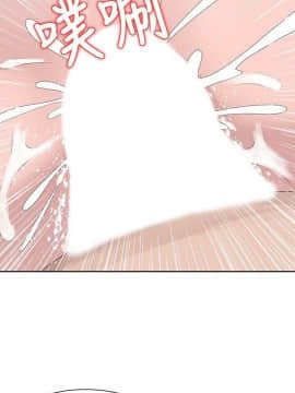 噓!姊姊的誘惑1-30話[完結]_0367