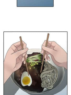 噓!姊姊的誘惑1-30話[完結]_0730