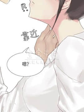 秘密story 第三季 1-25話[完結]_02-25_0341