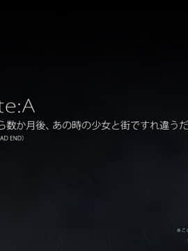 [ねむのや] 濡れ透けJ○その後_005_tA_000_01