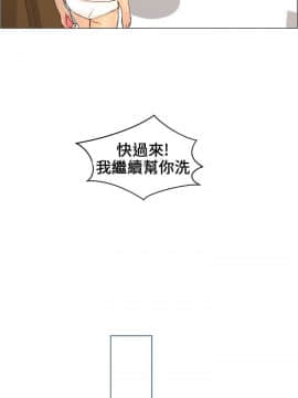 變成狗的男人1-26話[完結]_07-10_0214