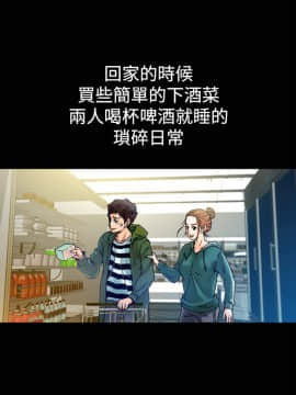 曖昧1-24話[完結]_0-24_0119