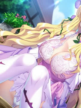 [ユメミル] ガールズ・ブック・メイカー ～グリムと三人のお姫さま2～_e_cg0201_c