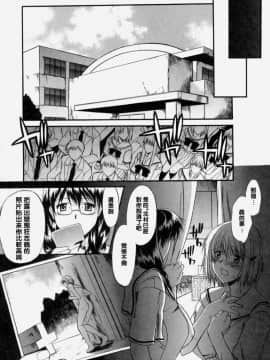 [むらさき朱] 乳濁願書_JP48060