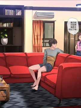 [SYDUSARTS] DELIVERY CENSORED [逃亡者x新桥月白日语社]_12