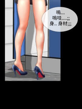 粉紅報告書 1-40話[完結]_0-40_0152