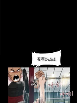 Thrill Girl 1-37話[完結]_00-15_0233