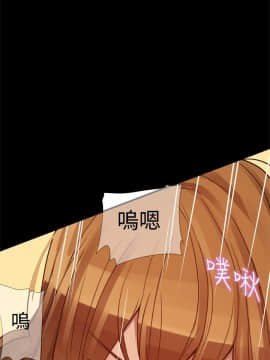 Thrill Girl 1-37話[完結]_00-15_0128