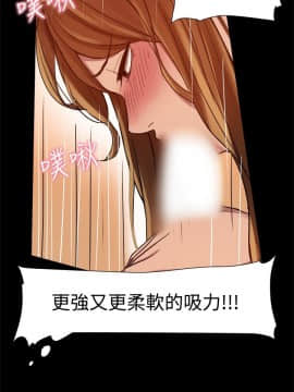 Thrill Girl 1-37話[完結]_00-15_0125
