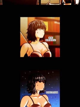 TEAM PLAY  1-65話[完結]_001_0006