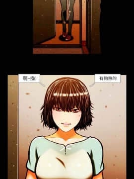 TEAM PLAY  1-65話[完結]_001_0002