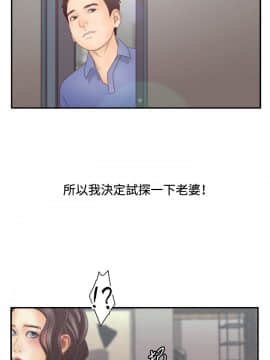 White Girl 第2季 1-17話[完結]_00-17_0050