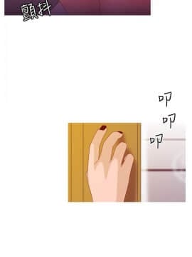 White Girl 第2季 1-17話[完結]_00-17_0419