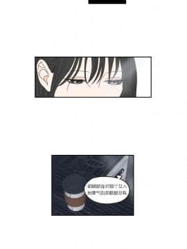 What Does the Fox Say？1-93話[完結]_21-60_0577