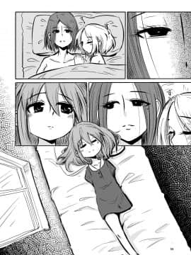 [すずぽに (すずのもく)] ナキツラバチ・ラスノ [希月学园汉化组] [Digital]_058