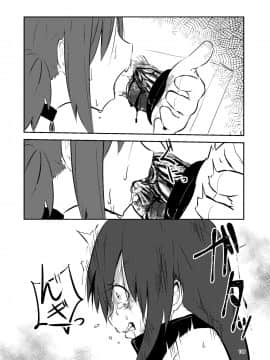 [すずぽに (すずのもく)] ナキツラバチ・ラスノ [希月学园汉化组] [Digital]_108