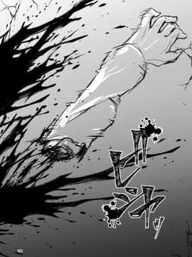 [すずぽに (すずのもく)] ナキツラバチ・ラスノ [希月学园汉化组] [Digital]_185