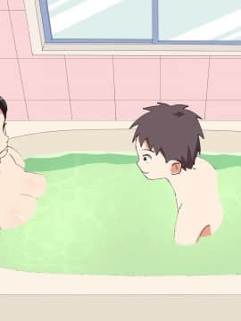 Musuko No Tomodachi To Ofuro De_40