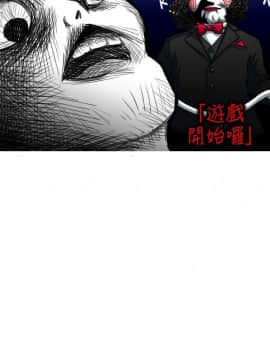 奇怪的超商第1季 00-28話[完結]_00-28_0554