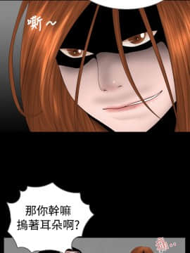 新進訓育 1-60話[完結]_009_0125