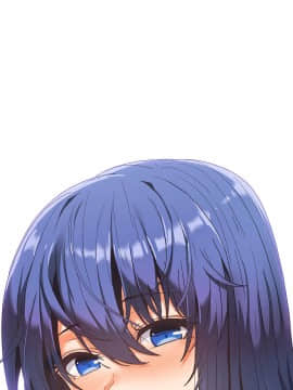 濕墻的女孩第一季[英] 1-53話[完結]_51-53_1619