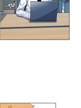 濕墻的女孩第一季[英] 1-53話[完結]_51-53_1604