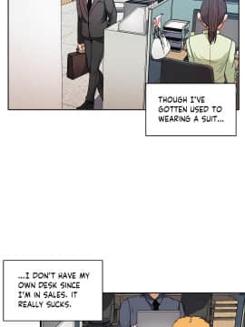 濕墻的女孩第一季[英] 1-53話[完結]_51-53_1603