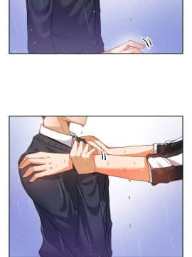 濕墻的女孩第一季[英] 1-53話[完結]_51-53_1587