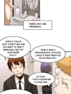 濕墻的女孩第一季[英] 1-53話[完結]_00_0015