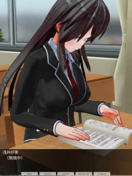 [ひとり] 催眠学園～番外篇 ~ 肉体操作～身体・体力測定編前篇_0012