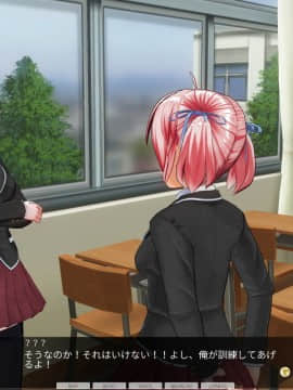[ひとり] 催眠学園～番外篇 ~ 肉体操作～身体・体力測定編後篇_0006
