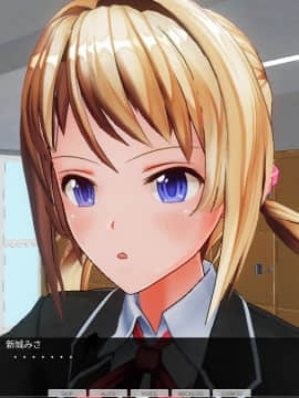 [ひとり] 催眠学園～第四話：透明人間化～_0004