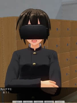 [ひとり] 催眠学園～第四話：透明人間化～_0009