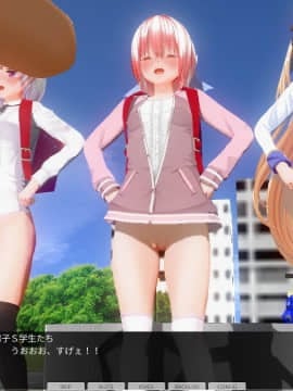 [ひとり] 肉体操作～S学生体育露出第一編～_0047