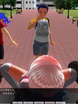 [ひとり] 肉体操作～S学生体育露出第一編～_0057