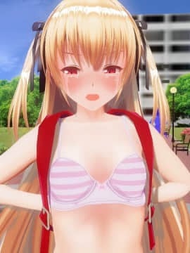 [ひとり] 肉体操作～S学生体育露出第一編～_0080