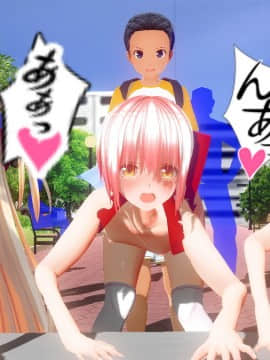[ひとり] 肉体操作～S学生体育露出第二編～_0017