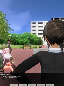 [ひとり] 超能力学園 ~ 第二話：肉体コントローラー～その2：初めての公衆露出～_0007