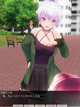 [ひとり] 超能力学園 ~ 第二話：肉体コントローラー～その2：初めての公衆露出～_0010