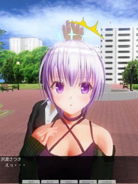 [ひとり] 超能力学園 ~ 第二話：肉体コントローラー～その2：初めての公衆露出～_0014