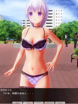 [ひとり] 超能力学園 ~ 第二話：肉体コントローラー～その2：初めての公衆露出～_0024