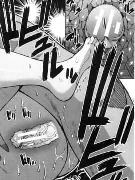 [風的工房][春城秋介] 実娘の代わりに好きなだけ 女(那孩子)兒的替代品來任由你玩弄_風的工房120