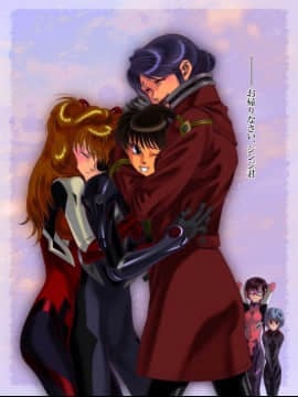 [Neon Genesis Evangelion] 明日香 驾驶服合集_1437382
