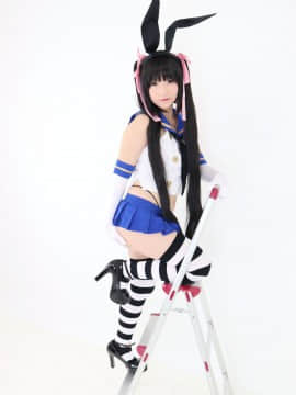 [もぐもぐちーず！ (雪菜)] 今日の雪菜さん-しま〇ぜコス編-_0107