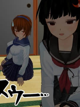 [エフマン] 時間停止悪戯　幼馴染編　後編_0010